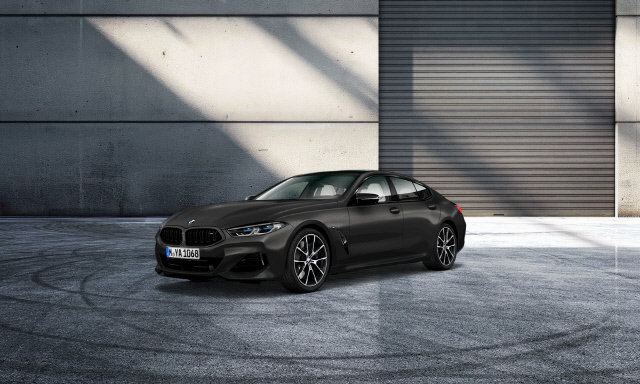 BMW M850i xDrive 그란 쿠페 인디비주얼 프로즌 다크 그레이 에디션. BMW 제공